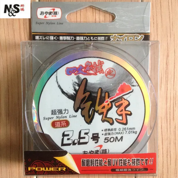 나혼자잘산다 남북으로 뻗었다 단말 철 손 낚시줄 주 선로 계 내마모성 잘르기 물 경기 태클낚시 수입 원사 목줄 5.0 번