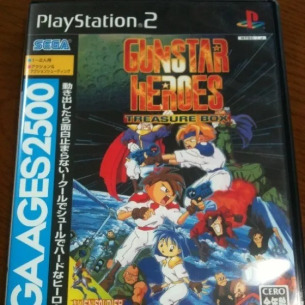 건스타 히어로즈 (GUNSTAR HEROES) 중고 일판