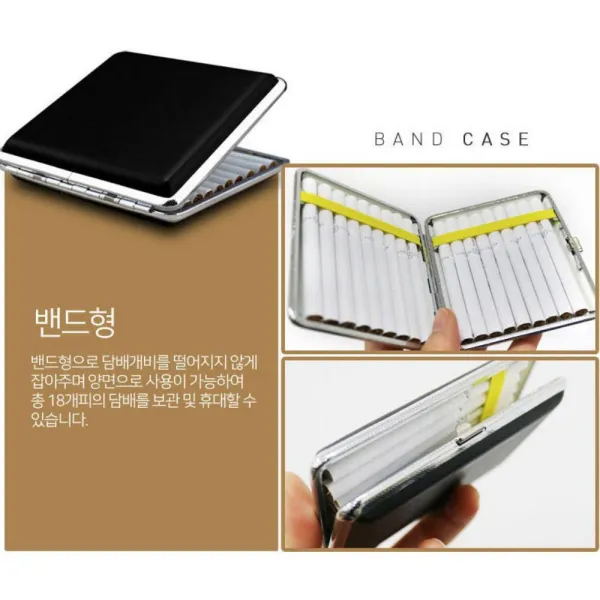골초선물 테두리 메탈 모던 원터치 슬림 시가케이스 경고문가리기 언니선물 경고문구숨김, 1개, 슬림형 핑크