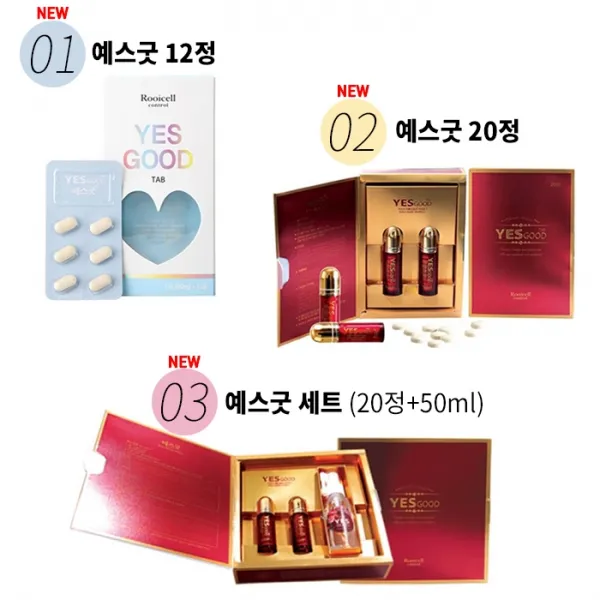 속사정 [정품] 여우들의속사정 프리미엄 시즌2 약국 여성청결제 10정 + 사은품