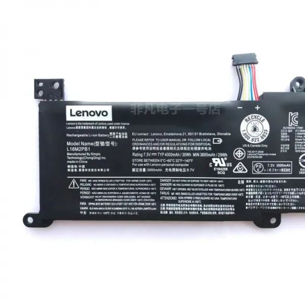 Lenovo L16M2PB1 L16L2PB1 L16L2PB2 노트북배터리 L16C2PB2, 단일상품