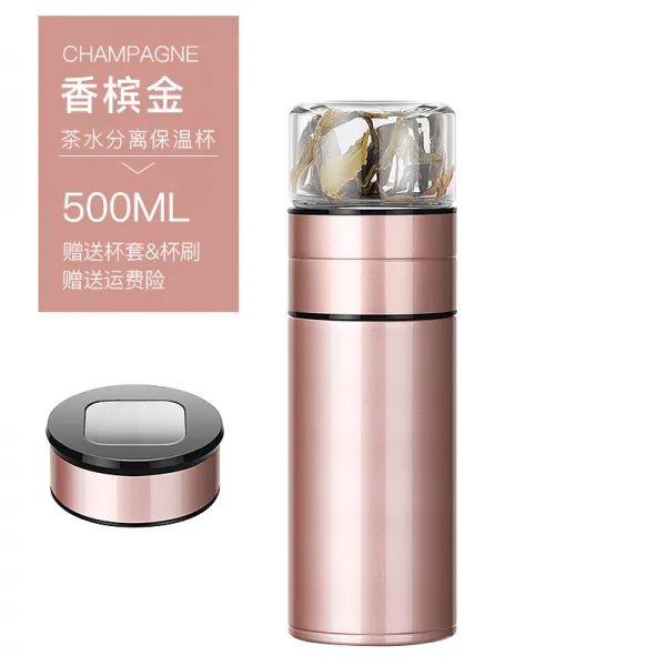 찻병 길바닥에서 보온컵 316 스테인리스 스틸 심플녀 휴대, 샴페인 500ML+(컵커버)배송컵솔