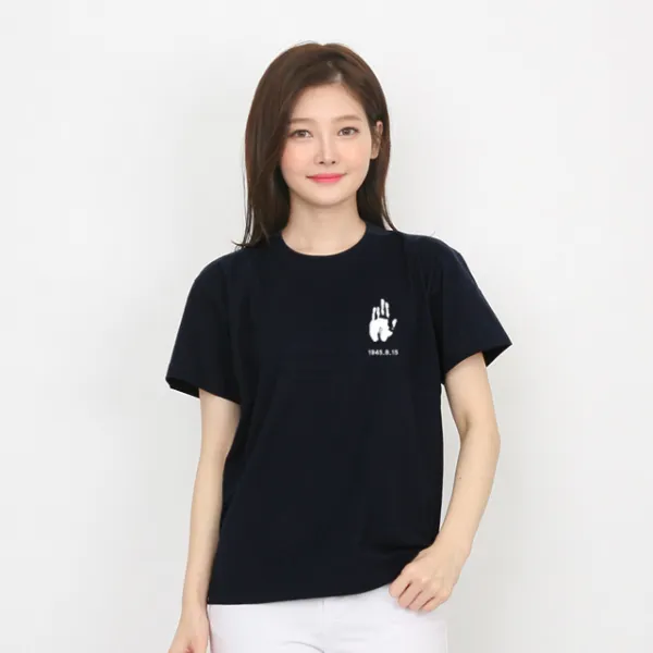 반티닷컴 [광복절티] 도마 안중근 손 검정색 티셔츠 반팔
