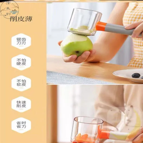 멀티채칼 비판함 저장식 깍는 긁다 R가죽 제품 핏 상큼한 샤워 캡 케이스 껍질을깎다 신기 아니 어지럽다 2776705800, 수납함 껍질을깎다 업그레이드