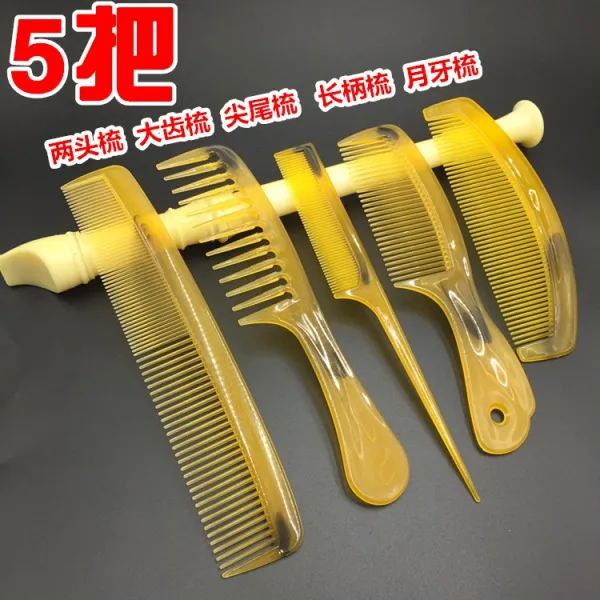 멜팅팟 5손잡이 콤비네이션 집에서 묵다 정전기 플라스틱빗 틀리다 나무빗 옥스포드 쇠뿔 남성 여성 룩, 5손잡이 양두 뻐드렁니 뾰족한 끝 긴