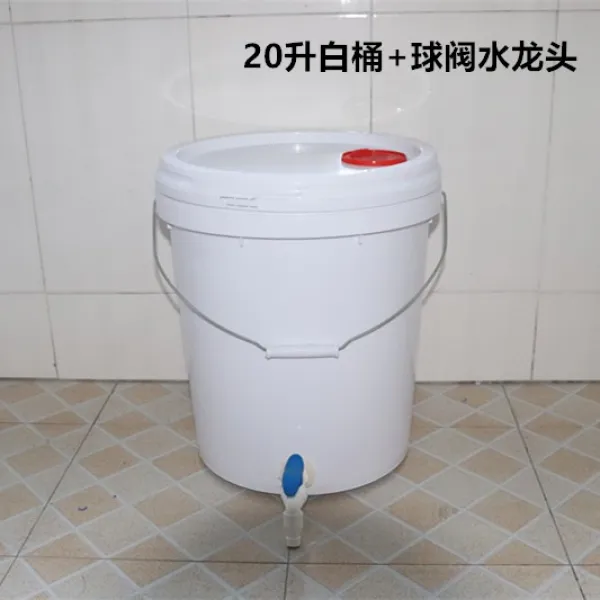 이즈미구치 플라스틱통 물백 대구 있음 착지 말참견함 용기 머리를감다 밑부분 구멍 버켓, 20 리프트 화이트 통 수도꼭지 _공