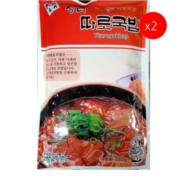  더착한푸드 장터 따로국밥 550g 2개 식자재마트 대용량 업소용 따로국밥 즉석탕 즉석요리 간편식 간편요리 탕류