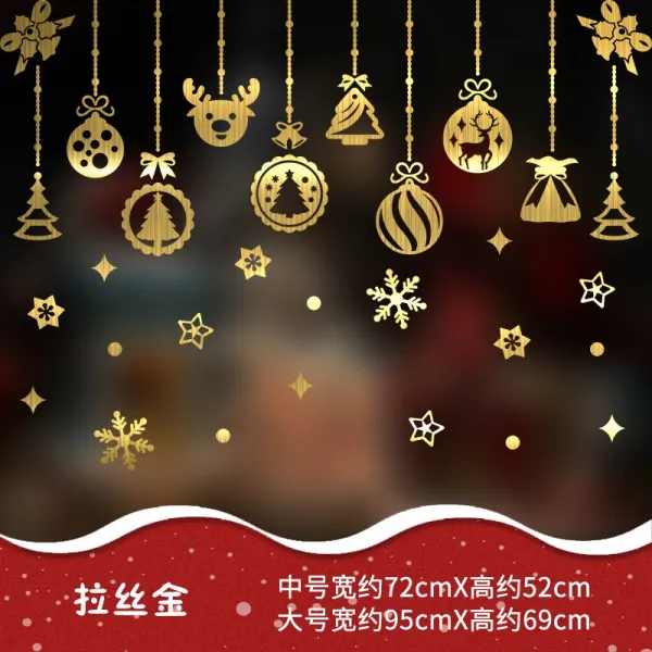 홈 카페 분위기 장식 크리스마스 스티커 창문 인테리어 벽 스티커 산타 새해 눈사람 눈꽃 201106174z 명중 하 다 크리스마스 파티 크리스마스 장식