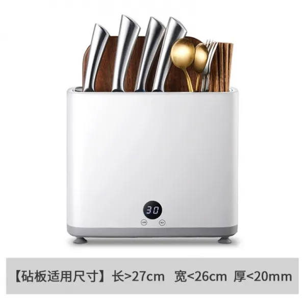 칼 도마 소독기 소독기 자동 자외선 살균 수저 멀티 건조기 예약기능, 동백백