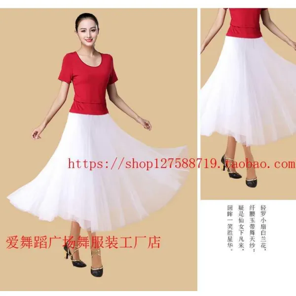 쏘앤쏘 반팔투피스세트 오후 땡볕 광장 무대복 룩 비 오는 밤 봄 여름 타입 춤추다 옷 레드 풀 왕골 망사 롱 보라색 색깔 반팔 _화이바 망사롱스커