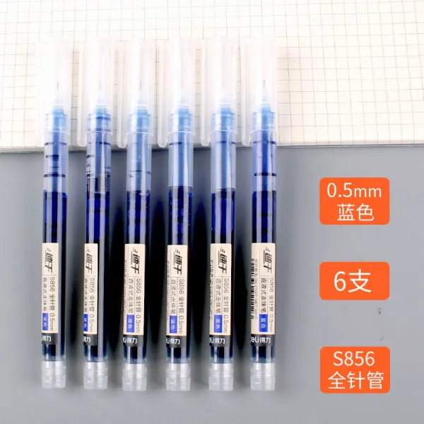 책갈피용볼펜 유능한 직액식 볼펜을 놓치다 038MM 전 주사기 몸통 중성펜 학생용 속건 05 블랙 레드 2808363371, 0.38mm, S856 (0.5mm )블루 6즈