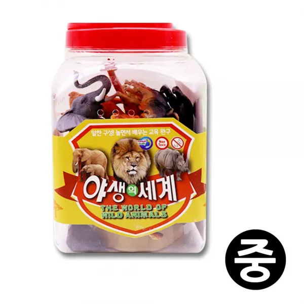 키즈인 야생의세계 (중)[dlfdlrhdrn등록]