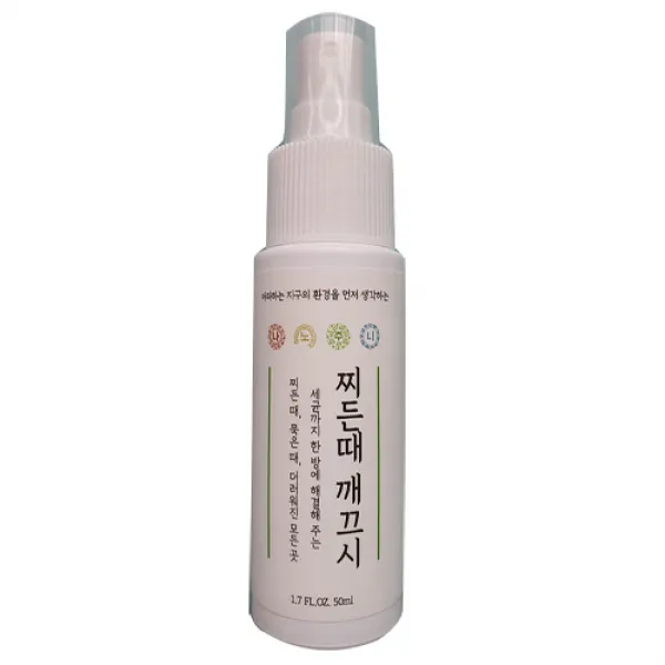 나노주니 찌든때깨끄시 50ml
