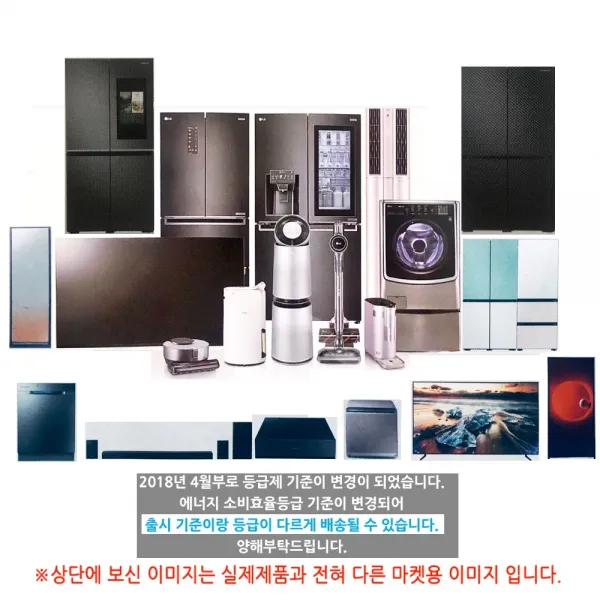 지오디에스GOD 대우어플라이언스 DWO-G13SB, 상품명과동일