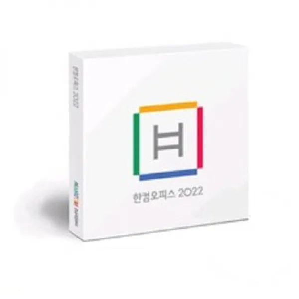 한컴오피스 2022 가정 및 학생용 USB 영구사용 정품, 단품