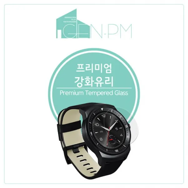  바보사랑 삼성 기어s2 스포츠 강화유리필름 1개