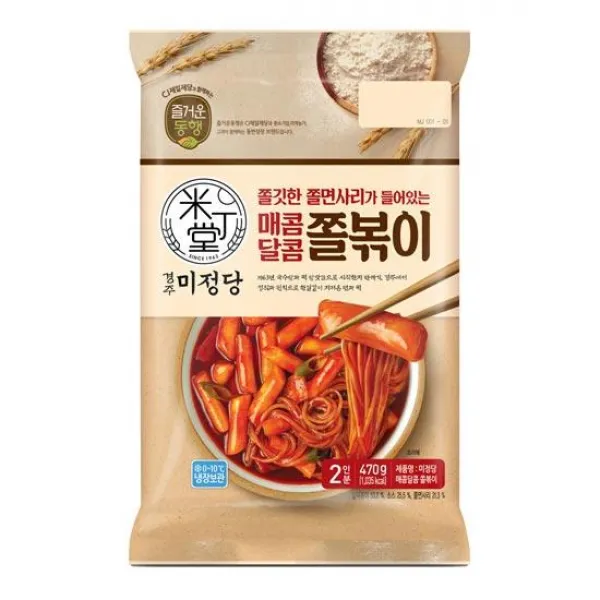 즐거운동행 미정당 쫄볶이 470g