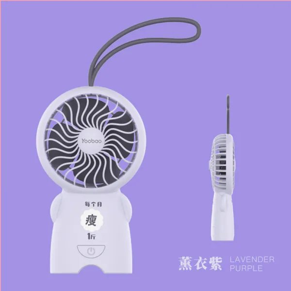 우박 작은 선풍기 휴대용 소형 미니 usb 충전 스몰 학생숙소 침대 머리판 사무실 탁상용 귀여운 정음빈 수동휴대, 연한자색 거센바람 손에들고 데스크톱