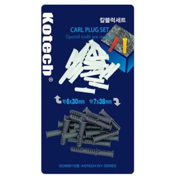 ¶⊙핫딜_a+ 나사못 니트릴장갑 소품 칼블럭세트 철물점 고정공구 공구고정 Aj♩p! ☞ 해당 상품 선택하기_always™