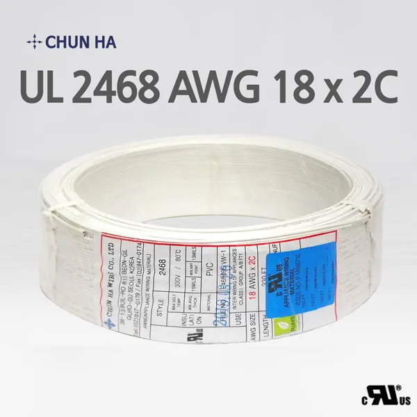 천하전선 UL 2468 AWG18x2C UL인증전선 적백 전기공사 재료 인테리어 배선 케이블 전기선 흰색 2코어, 1개