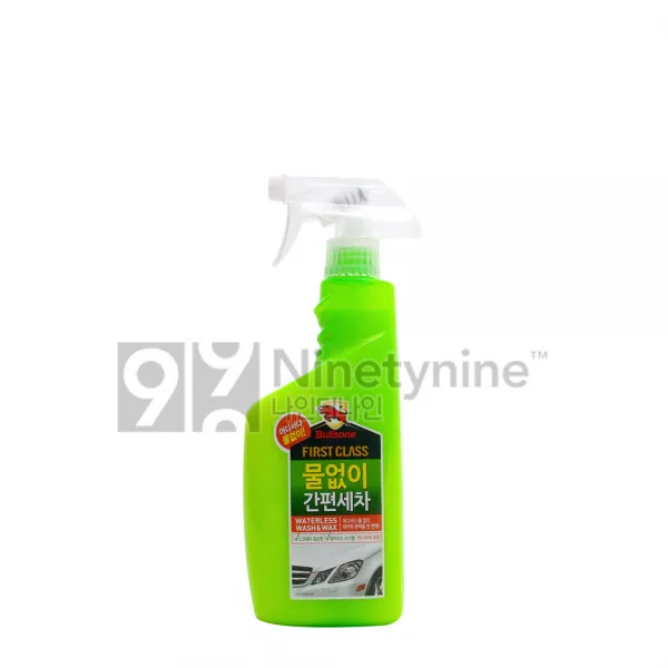 불스원 퍼스트 클래스 물없이 간편세차 세정제, 550ml, 1개