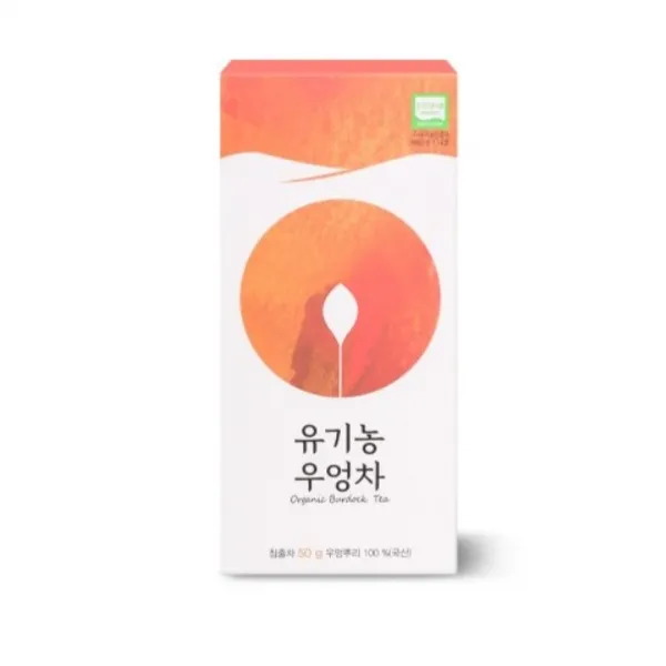 함양지리산다원 유기농 우엉차 50g