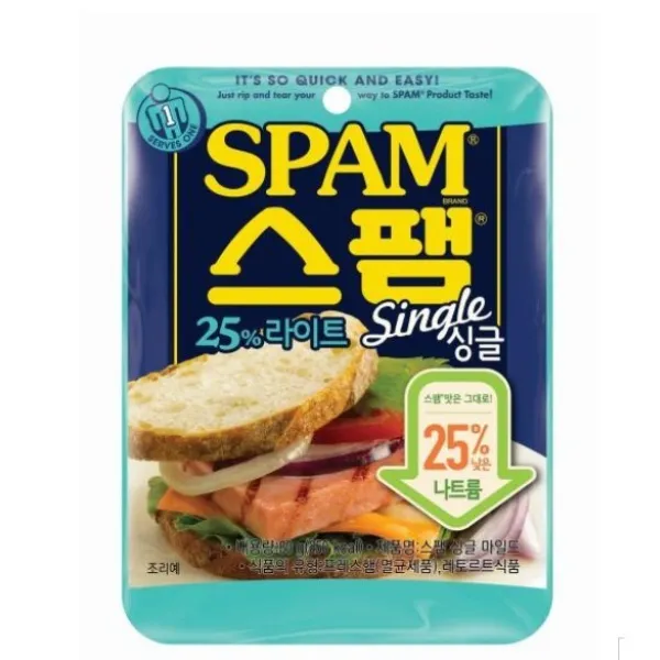 스팸 싱글 마일드 80g 덜 짠 스팸 80g 8개