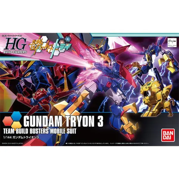 HGBF038 건담 트라이온 3 /DS, 단일상품