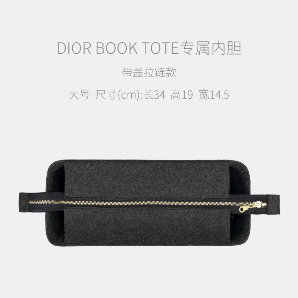 이너백파우치 적용 BOOKTOT E 가방속치 셔츠 수납 벌리다 형 미드 보증함 테네 주머니 지퍼 1938990273, 100% 원단 -큰사이즈 -있음 가이
