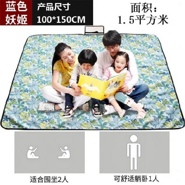 백사장 돗자리 학생 봄나들이 잔디 깔개 간식 작고 싱그러운 용품 나들이 등산 여행 지저분 바닥매, 블루 100150cm증정 벌룬