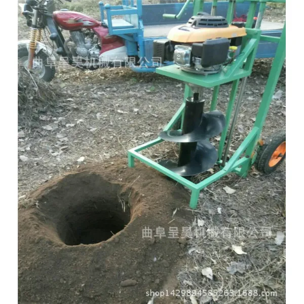 땅파기 과수원 비료 입구직경 펀칭 땅바닥뚫기 기기, T06-4행정 손으로 들다 식 드릴 비트