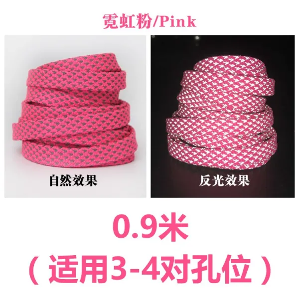 HANTIGE 보드화 공용화 신발끈 41655298