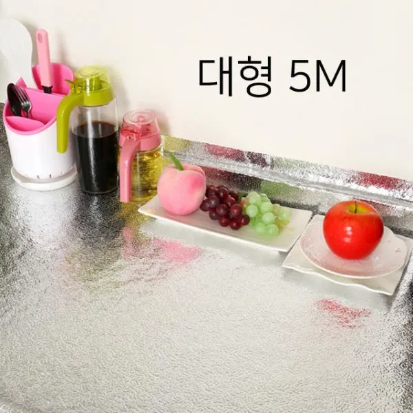 [365성수기] 싱크대시트지 주방 시공 타일 벽지 씽크대 부엌 은박, 은박시트지 5m B