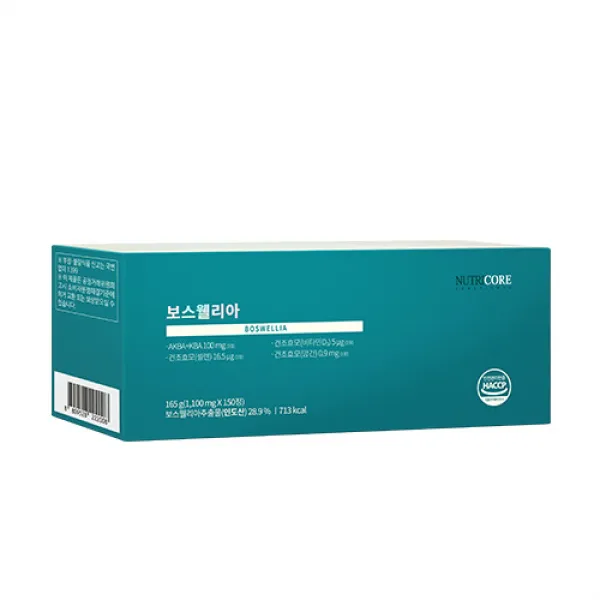 뉴트리코어 보스웰리아 AKBA+KBA 100mg 4+1 5개입 (무릎/관절영양제)