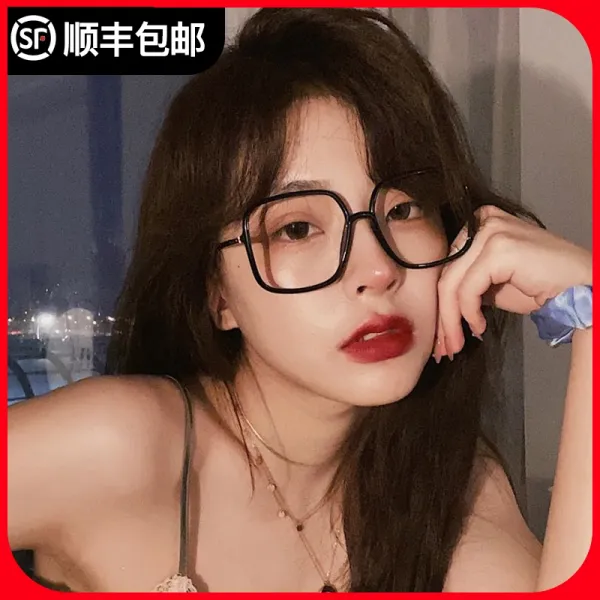 여성 인싸템 쌩얼 큰 틀 얼굴이 작아 보인다 배합할 있다 전자파차단 저항 블루레이 피로