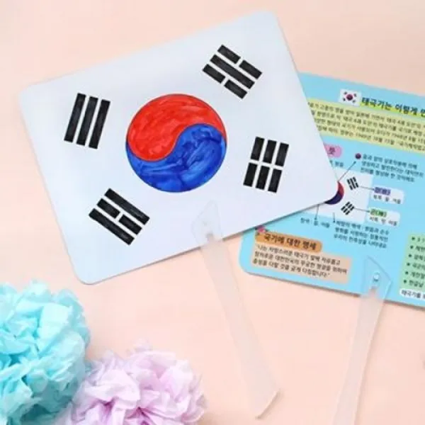 아트박스/도토리클래스 태극기 부채 1p, 본품
