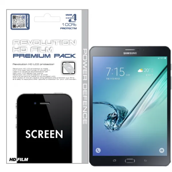  바보사랑 갤럭시탭s2 8.0 레볼루션hd 고광택 강화액정보호필름