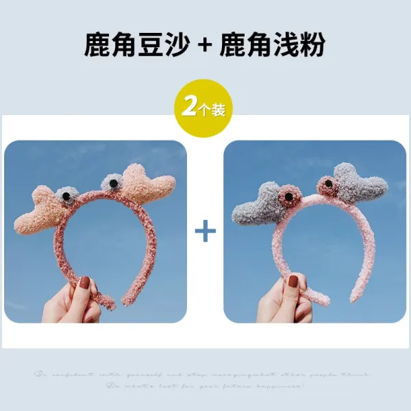 꼬마 게 머리띠 한계 세안용 여삼계 선녀 선망 레드 큐티 사슴뿔 카메오 사슴뿔 라이트 핑크