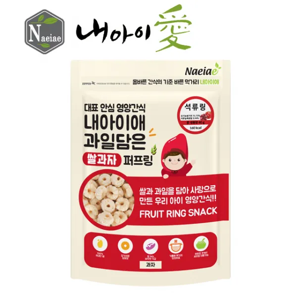 내아이애 유기농 쌀과자 떡뻥 스스로스틱 과일칩 모음 할인전(추가증정 이벤트), 과일담은 쌀과자 석류링, 1개