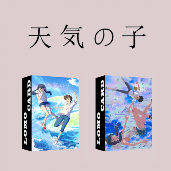 날씨의아이 굿즈 애니 캐릭터 로모 카드 30장 2종&스티커 50매 날씨의아이a