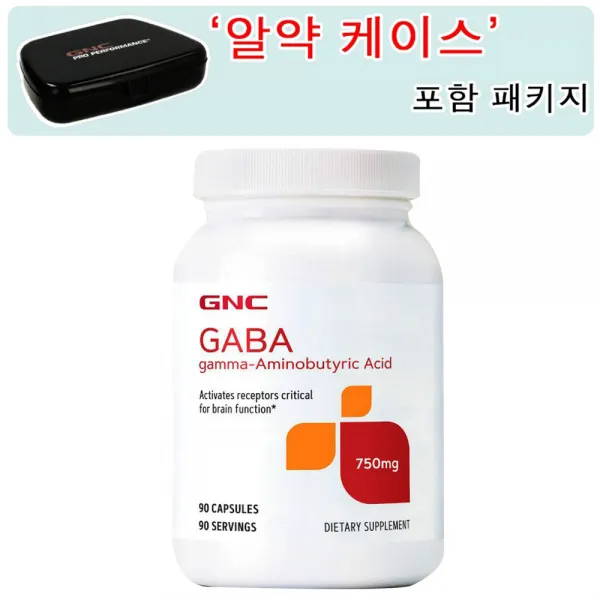 Gnc 알약 케이스 포함 가바 750 90정 캡슐 Gaba 750mg 90caps 90caps 1개 0.25oz
