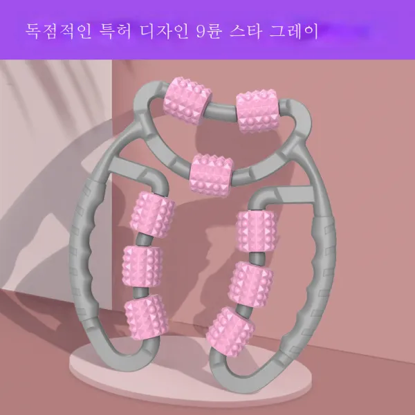 당김판 사판 종아리 스트레치 스탠딩 피트니스 다리누름 보조기기 신기 당김신기, 스토브파이프유물9라운드