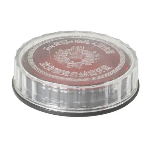 원클릭도매/원형회중인주 휴대용/매표 