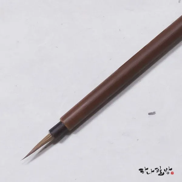 천지인붓(소)(정품)|세필|황모필|민화필, 1