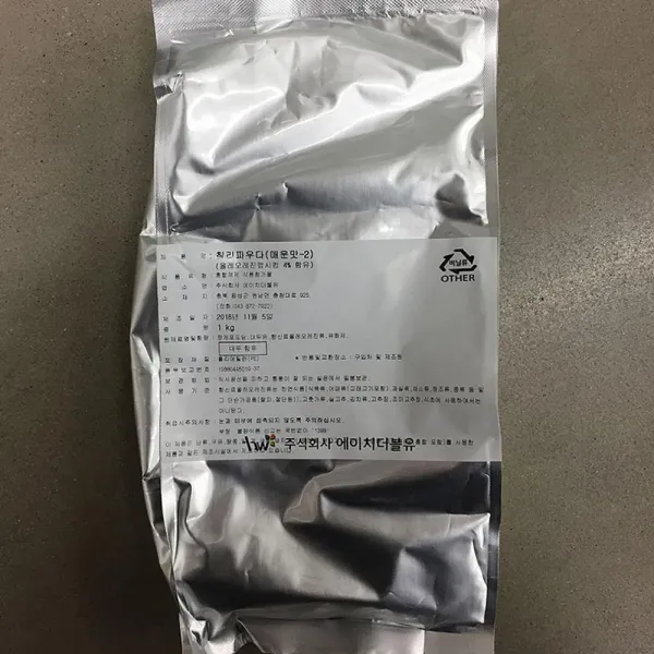 현스토어 칠리 파우더 매운맛 1kg 1개 레드페퍼, 1