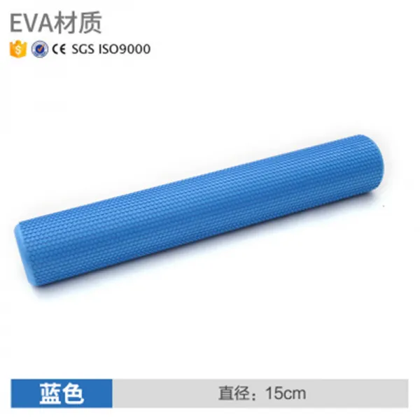 필라테스 부동소수점 폼롤러 EVA요가봉 근육 안마 드럼 30 60 90cm평행 돌기, T13-60cmX15cm실용적인 주청