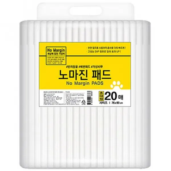 노마진 배변패드 초대형 76*90cm 20매입, 3개
