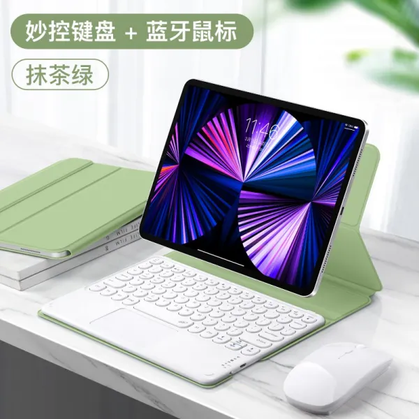 시장에 나오다 레이 작위 Ipad Pro 키보드 보호케이스 11 인치 4 블루투스 묘하게 제어하다 적용 Otg단자 129 녹차를 바르다 _화이트 터치 컨트롤