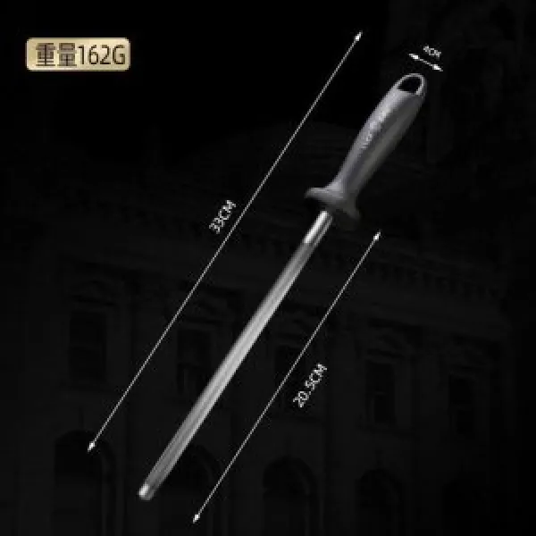 독일 CUGF 숫돌기 정품 가정용 주방 도살장 전문 숫돌, 샤프너（총길이33CM）