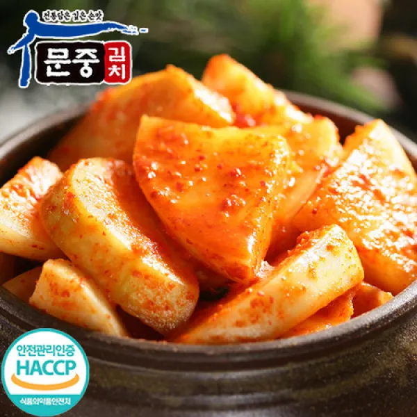 [멸치쇼핑][특가상품] 문중김치 석박지 2kg, 상세페이지 참조
